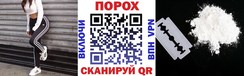 АМФ VHQ  Мураши 