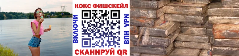 MEGA маркетплейс  Мураши  COCAIN 98%  закладка 