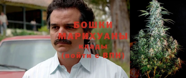 ALPHA-PVP Арсеньев