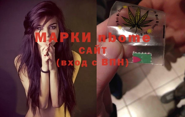 кристаллы Ростов