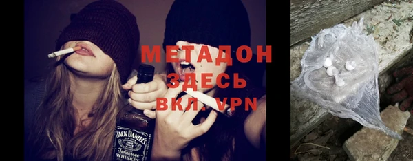 трава Аркадак
