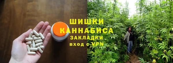 амф Армянск