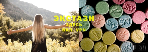 трава Аркадак