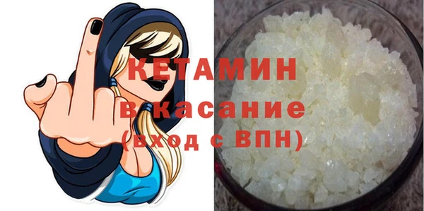 трава Аркадак