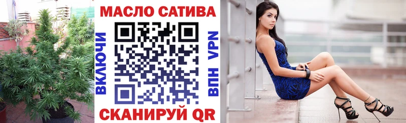 Дистиллят ТГК концентрат  Мураши 